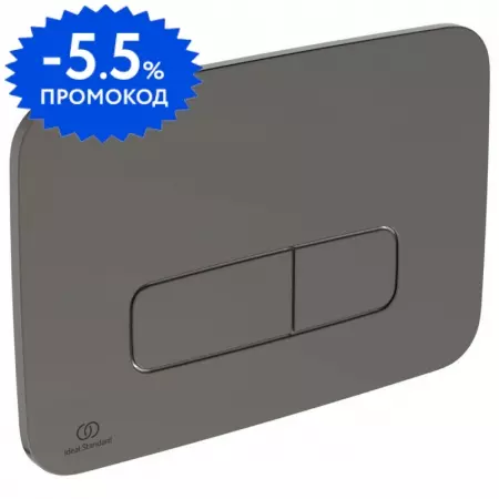 Кнопка смыва «Ideal Standard» Oleas M3 R0459A5 R0459A5 пластик Magnetic Grey