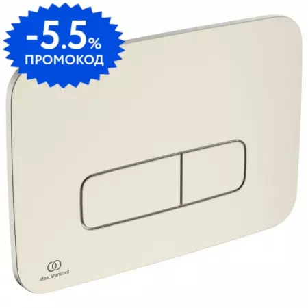 Кнопка смыва «Ideal Standard»  R0459GN пластик Silver Storm