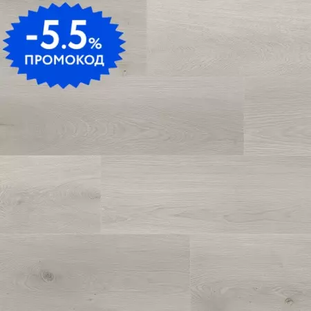 SPC-плитка «Floorwood»  Quantum Дуб Элжерон 122х22,8 6533 43 класс светло-серый