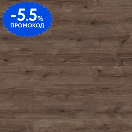 Ламинат «Classen»  Skyline XL WR Payson 128,5х28 56201 33 класс тёмно-коричневый