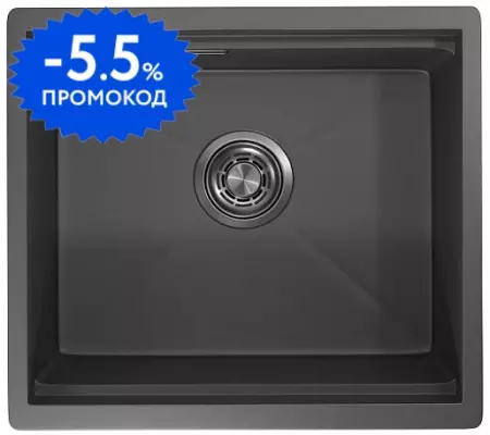 

Мойка для кухни «Granula» Kitchen Space KS-5045U 50/45 нержавеющая сталь графит матовый