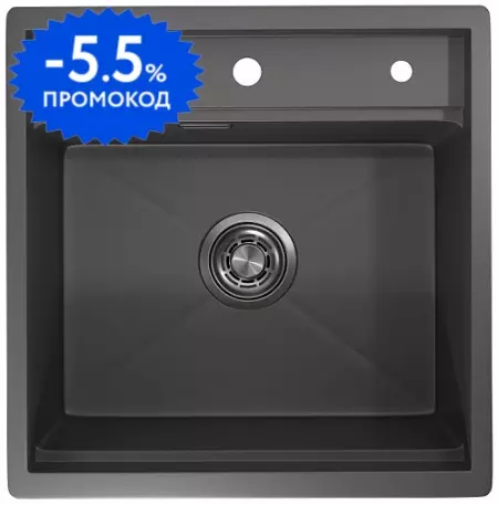 Мойка для кухни «Granula» Kitchen Space KS-5051 50/51 нержавеющая сталь графит матовый