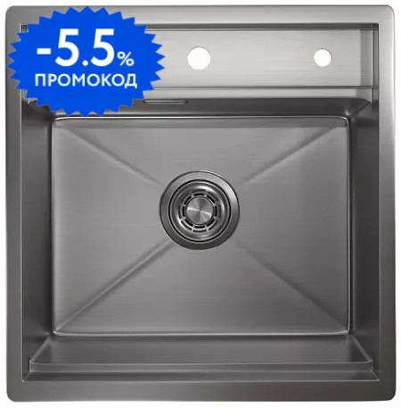 Мойка для кухни «Granula» Kitchen Space KS-5051 50/51 нержавеющая сталь сталь сатин