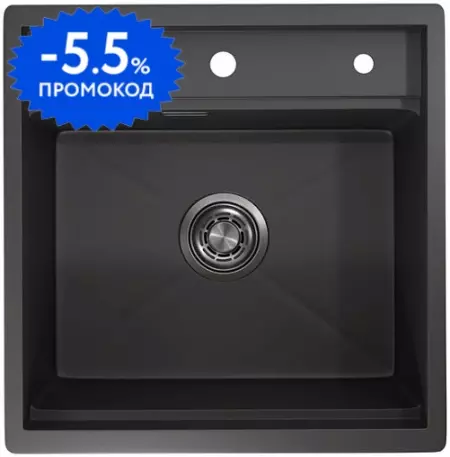 Мойка для кухни «Granula» Kitchen Space KS-5051 50/51 нержавеющая сталь чёрная матовая