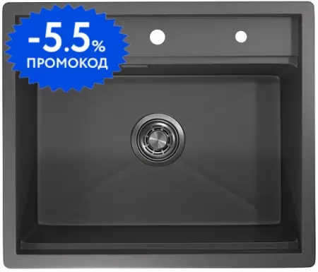 Мойка для кухни «Granula» Kitchen Space KS-6051 60/51 нержавеющая сталь графит матовый