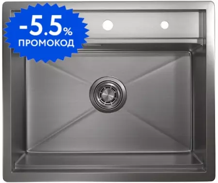 Мойка для кухни «Granula» Kitchen Space KS-6051 60/51 нержавеющая сталь сталь сатин