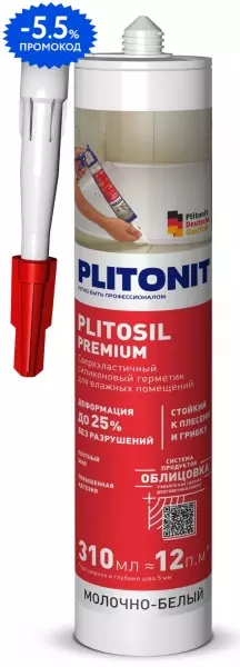 Герметик силиконовый «Plitonit» PlitoSil Premium молочно-белый Вид №1