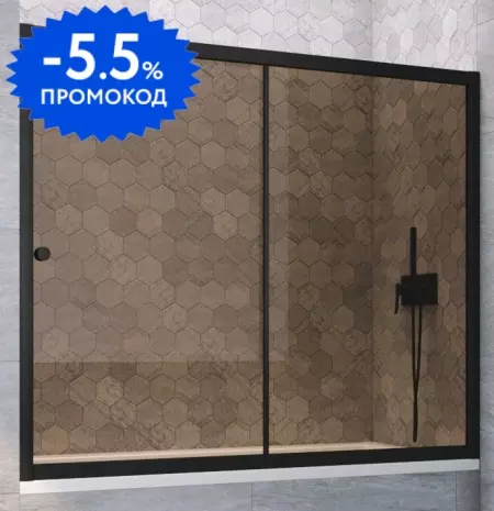 Шторка на ванну стеклянная «Vegas Glass» ZV Novo 170/140 бронза/чёрная матовая универсальная