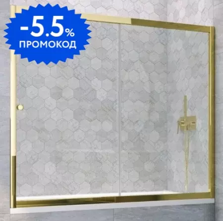 Шторка на ванну стеклянная «Vegas Glass» ZV TUR NOVO 190/140 прозрачная/золото глянцевое универсальная