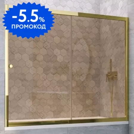 Шторка на ванну стеклянная «Vegas Glass» ZV TUR NOVO 190/140 бронза/золото глянцевое универсальная