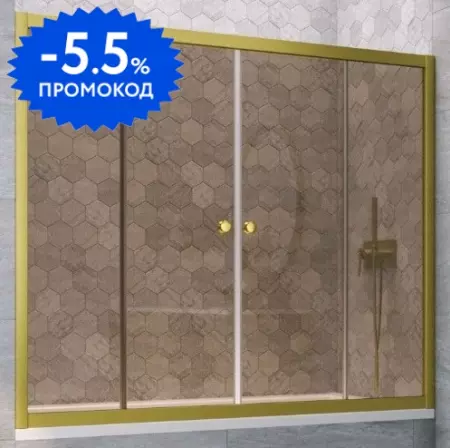 Шторка на ванну стеклянная «Vegas Glass» Z2V Novo 165/140 бронза/золото матовое