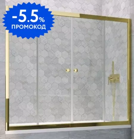 

Шторка на ванну стеклянная «Vegas Glass» Z2V Tur Novo 165/140 прозрачная/золото глянцевое