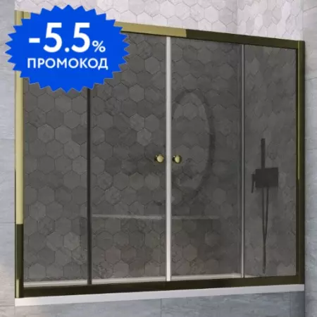 Шторка на ванну стеклянная «Vegas Glass» Z2V Tur Novo 185/140 графит/бронза