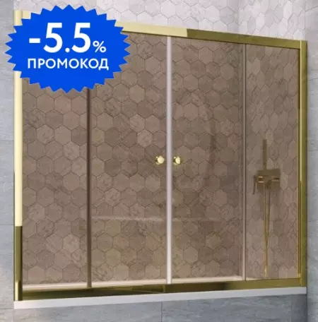 Шторка на ванну стеклянная «Vegas Glass» Z2V Tur Novo 190/140 бронза/золото глянцевое