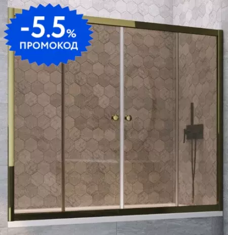 Шторка на ванну стеклянная «Vegas Glass» Z2V Tur Novo 195/140 бронза/бронза