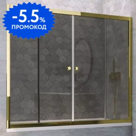 Шторка на ванну стеклянная «Vegas Glass» Z2V Tur Novo 195/140 графит/золото глянцевое