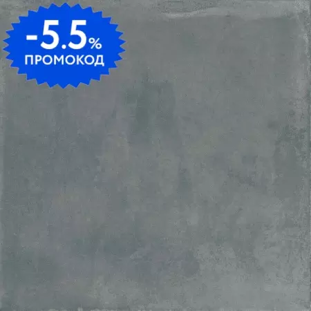 Напольная плитка «Dako» Vita E-3033/M Matt. 60x60 СК000042252 серый