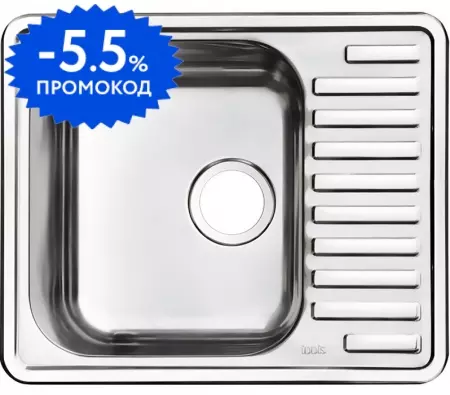 Мойка для кухни «Iddis» Strit S STR58SDi77S 58/48 нержавеющая сталь шелк