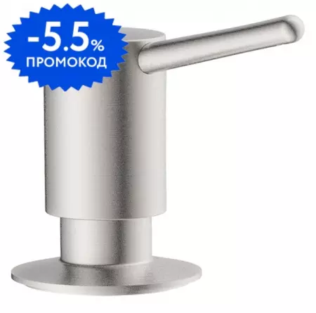 Встраиваемый дозатор для моющего средства «Iddis» Kitchen Line SDIBN00i59 сатин