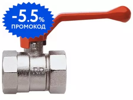 Кран шаровой магистральный  «Remer» 369FF 2.1/2"-2.1/2" ВР-ВР никель