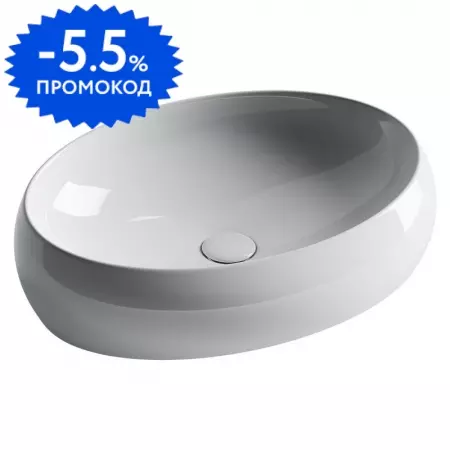 Раковина «Ceramica Nova» Element 56/39 CN5033 фарфоровая белая