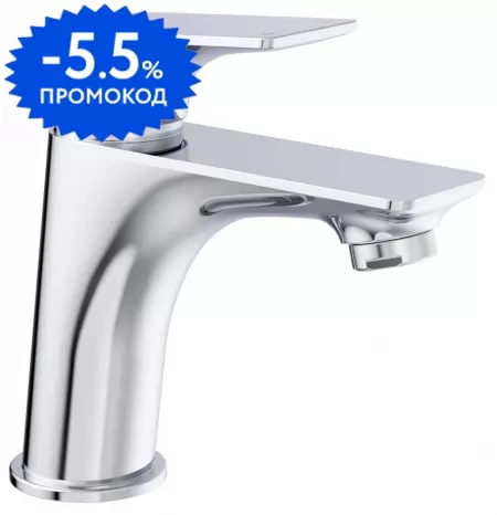 Смеситель для раковины «Belbagno» MARINO-LVM-CRM-W0 хром