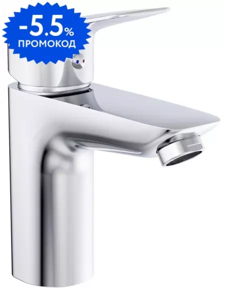 Смеситель для раковины «Belbagno» DUE-LVM-CRM-W0 хром