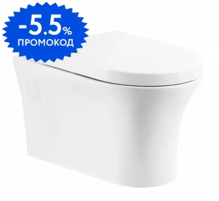 Подвесной унитаз безободковый «Belbagno» Ancona BB1224CHR-SM-008 белый с сиденьем дюропласт с микролифтом белое