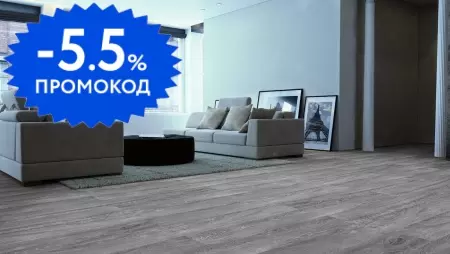 Коллекция ламината «Floorwood» Serious Smart