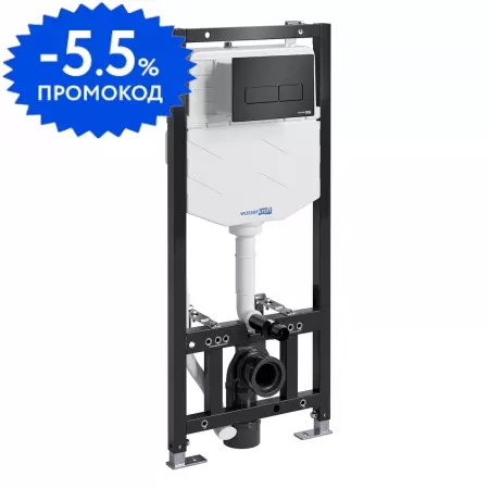 Инсталляция для унитаза с кнопкой «WasserKRAFT» Aller 10TLT.010.ME.MB03