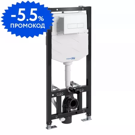 

Инсталляция для унитаза с кнопкой «WasserKRAFT» Aller 10TLT.010.ME.WM03