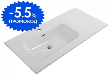 Раковина «Belbagno» 101/46 BB1000ETL-L белая левая