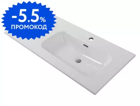 Раковина «Belbagno» 101/46 BB1000ETL-R белая правая