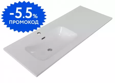 Раковина «Belbagno» 121/46 BB1200ETL-L белая левая