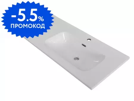 Раковина «Belbagno» 121/46 BB1200ETL-R белая правая