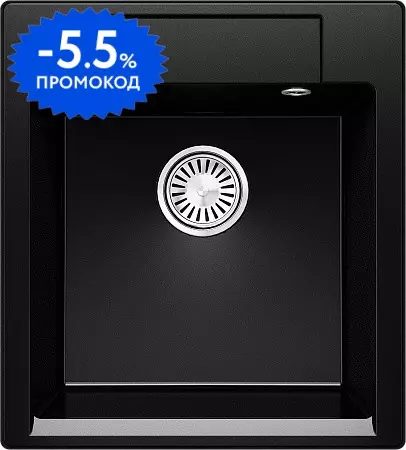 Мойка для кухни «Polygran» Argo-460 46/51 854673 искусственный камень №316 Космос