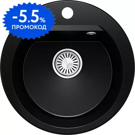 Мойка для кухни «Polygran» Atol-460 46/46 854772 искусственный камень №316 Космос