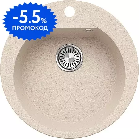 Мойка для кухни «Polygran» Atol-520 52/52 854796 искусственный камень №327 Кремовый