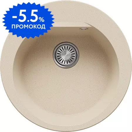 Мойка для кухни «Polygran» Atol-460 46/46 855519 искусственный камень №328 Опал