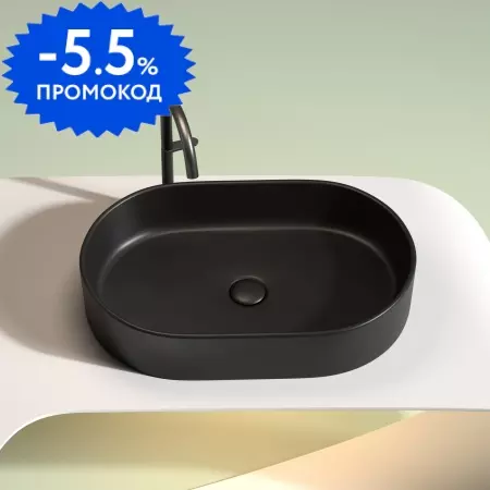 Раковина «Ceramica Nova» Element 60/38 CN6048MB фарфоровая черная матовая