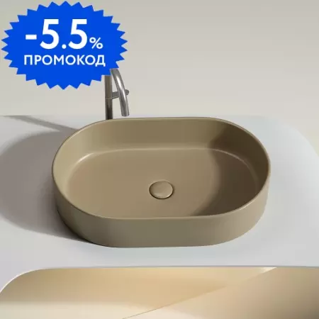 Раковина «Ceramica Nova» Element 60/38 CN6048MC фарфоровая капучино матовый