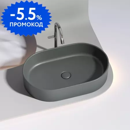 Раковина «Ceramica Nova» Element 60/38 CN6048MDH фарфоровая темный антрацит матовый