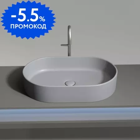 Раковина «Ceramica Nova» Element 60/38 CN6048MH фарфоровая антрацит матовый