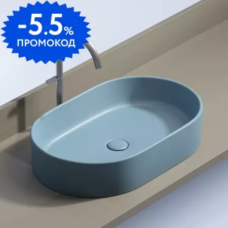 Раковина «Ceramica Nova» Element 60/38 CN6048ML фарфоровая голубой матовый