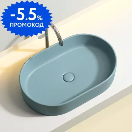 Раковина «Ceramica Nova» Element 60/38 CN6048MLG фарфоровая зеленый матовый