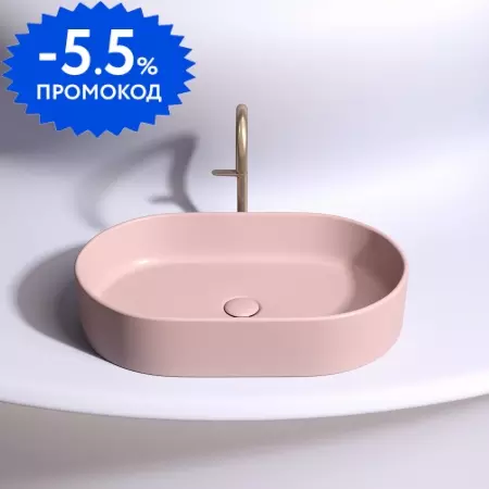 Раковина «Ceramica Nova» Element 60/38 CN6048MP фарфоровая розовый матовый