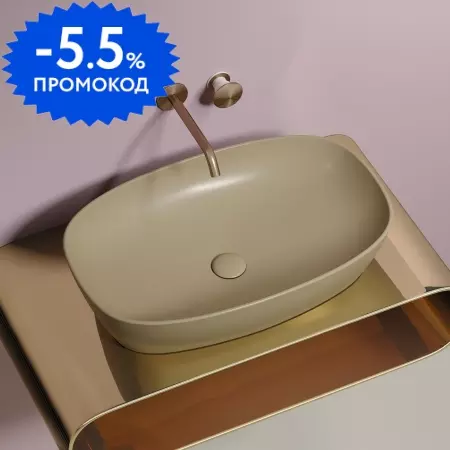 Раковина «Ceramica Nova» Element 60/38 CN6049MC фарфоровая капучино матовый