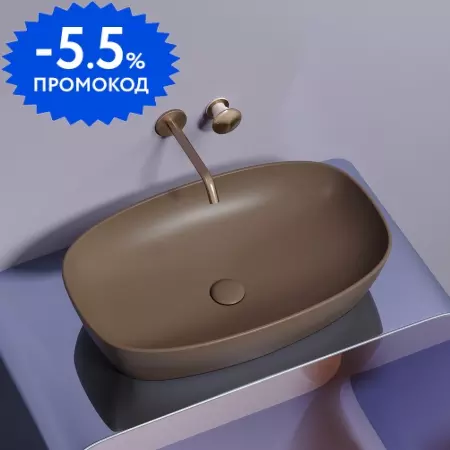 Раковина «Ceramica Nova» Element 60/38 CN6049MDB фарфоровая темно-коричневый матовый