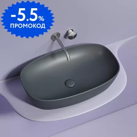 Раковина «Ceramica Nova» Element 60/38 CN6049MDH фарфоровая темный антрацит матовый