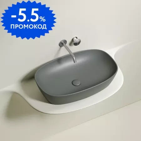 Раковина «Ceramica Nova» Element 60/38 CN6049MH фарфоровая антрацит матовый